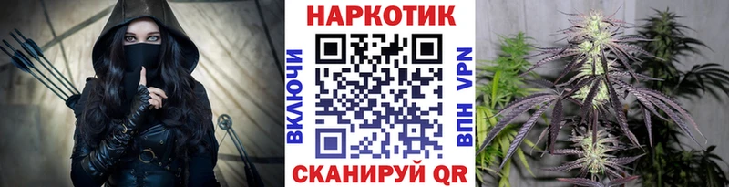 Наркошоп Коряжма МЕТАДОН  АМФЕТАМИН  Гашиш  Кодеин  APVP  МЕФ 