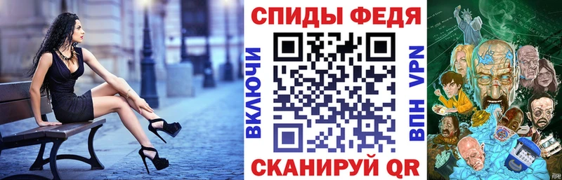 darknet состав  Коряжма  АМФЕТАМИН 97% 