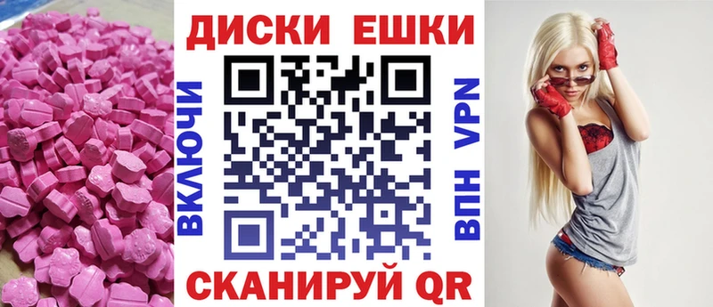 Ecstasy VHQ  Коряжма 