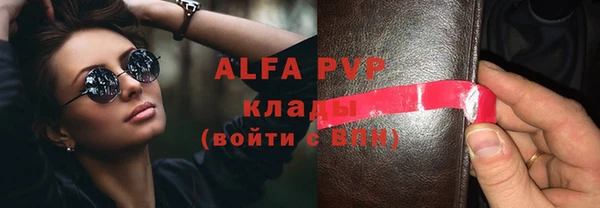 мяу мяу мука Строитель
