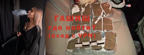 круглые Струнино