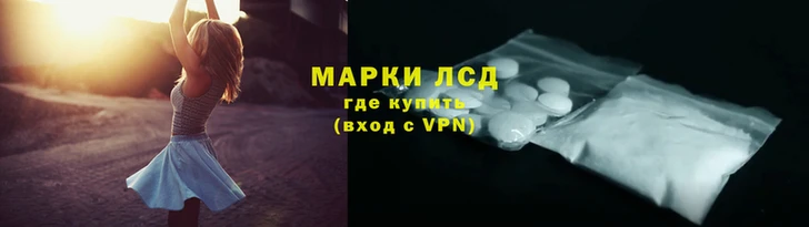 стаф Бронницы