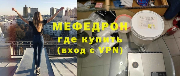 ГАЛЛЮЦИНОГЕННЫЕ ГРИБЫ Богданович