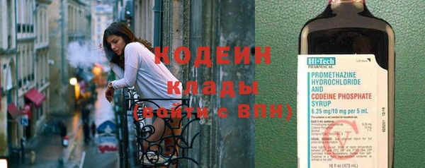круглые Струнино