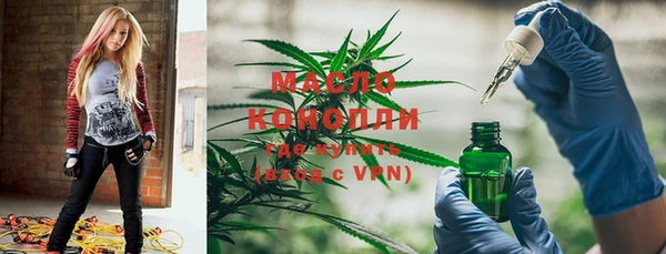 мяу мяу мука Строитель