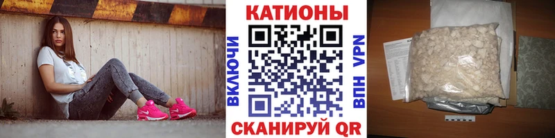 Меф 4 MMC  где найти наркотики  Коряжма 