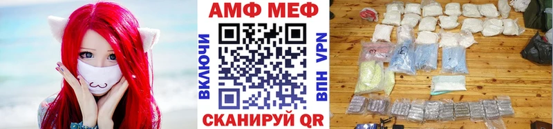 наркота  ОМГ ОМГ рабочий сайт  Первитин винт  Коряжма 