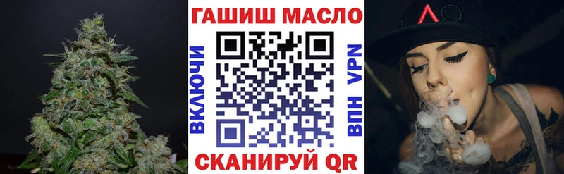 ТГК вейп с тгк  Коряжма 